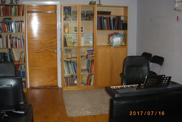 Stålbogavägen 26, Bandhagen - bild 1